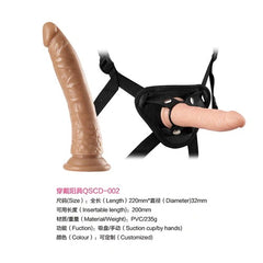 Black leather strap-on dildo harness with adjustable straps and Megan logo