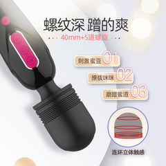MASSAGER WAND LILO CHIMONG featuring soft and flexible silicone head for comfortable use