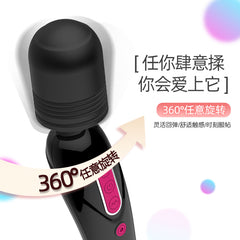 Ergonomically designed for easy handling and extended use, perfect for at-home self-care routines