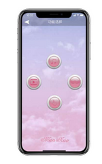 Intimate vibrating egg with multiple speed and pattern settings for customization