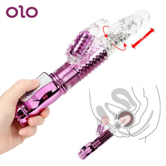 Silicone rechargeable vibrator with butterfly shape and multiple vibration modes