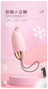 Lilo Bala Little Penguin Pool Float for Kids with Handle and Backrest