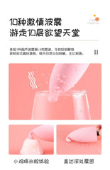 Happy child relaxing on the Bala Little Penguin Lilo with a smile