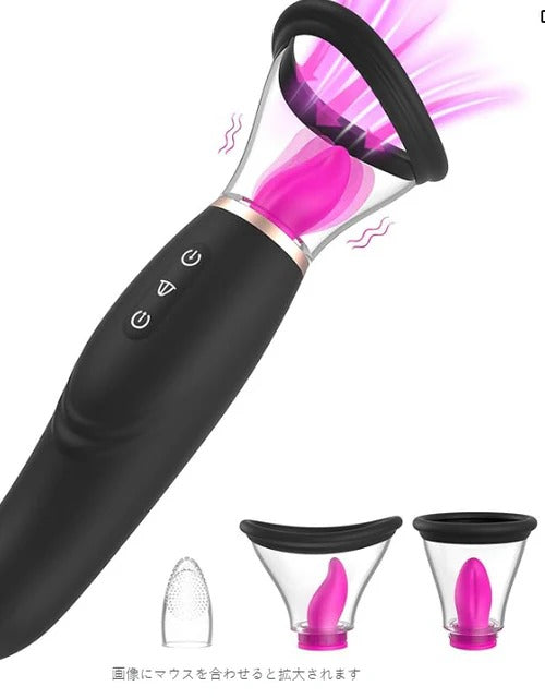 Vibrador Su-Shita diseñado para estimulación interna y externa