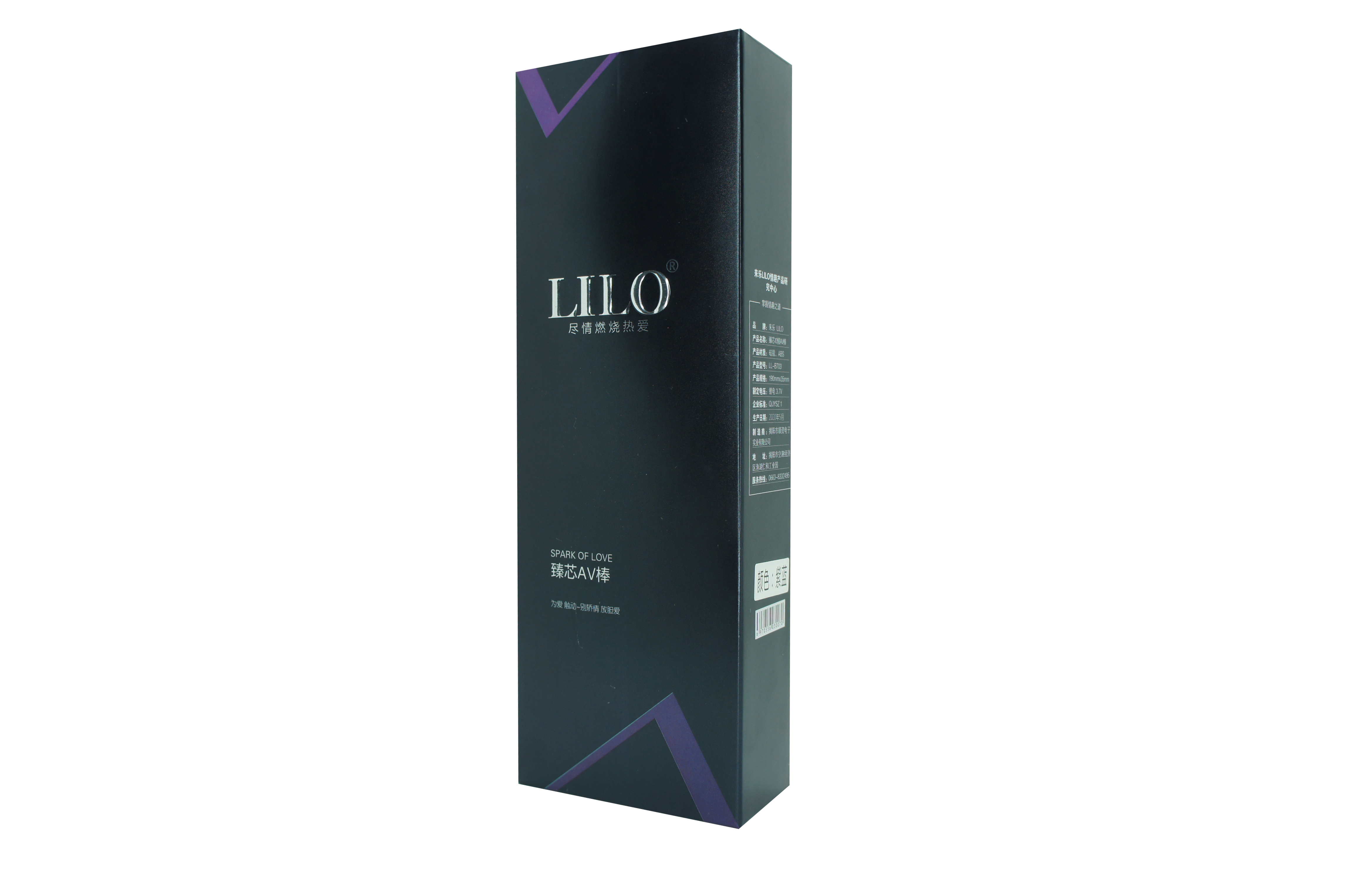 Masajeador Wand Lilo, a sleek and powerful handheld massager for ultimate relaxation and muscle relief
